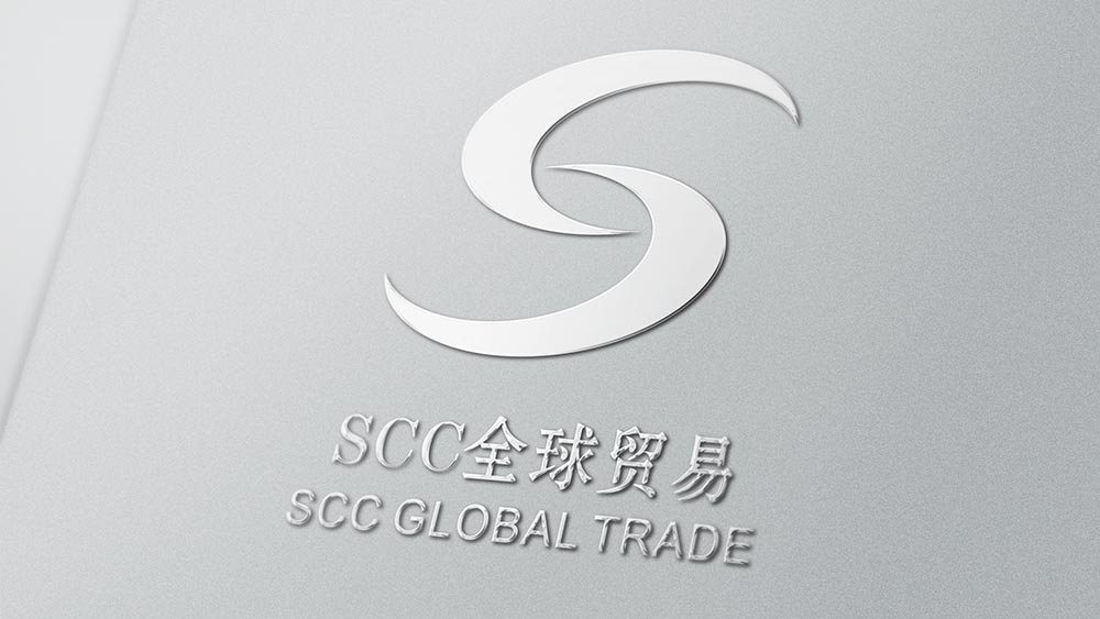 “SCC”全球贸易logo设计
